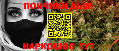 марки lsd Комсомольск-на-Амуре