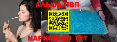 кокаин колумбия Балашиха