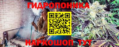не бодяженный Конаково