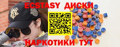 кокаин колумбия Балашиха