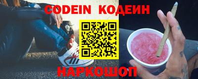 не бодяженный Конаково