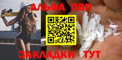 марки lsd Комсомольск-на-Амуре