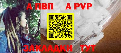не бодяженный Конаково