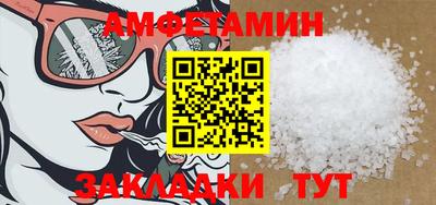 гидра Коммунар