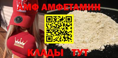 марки lsd Комсомольск-на-Амуре