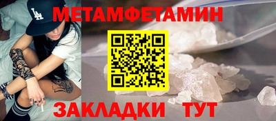 не бодяженный Конаково