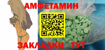 не бодяженный Конаково