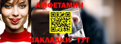 марки lsd Комсомольск-на-Амуре