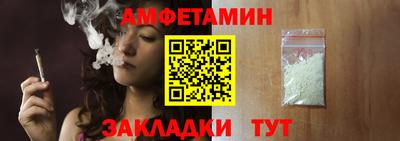 не бодяженный Конаково