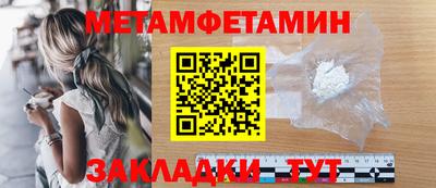не бодяженный Конаково