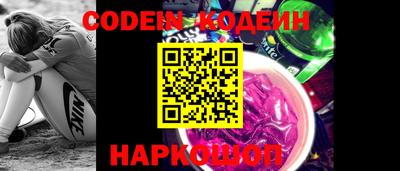 кокаин колумбия Балашиха