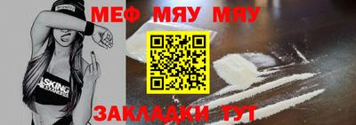 кокаин колумбия Балашиха