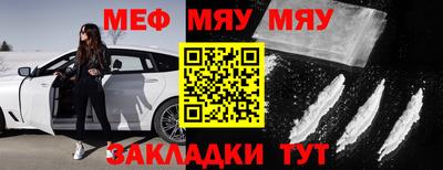 кокаин колумбия Балашиха