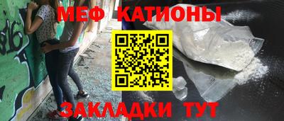 марки lsd Комсомольск-на-Амуре