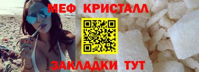 марки lsd Комсомольск-на-Амуре