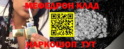 не бодяженный Конаково