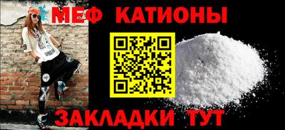 МДПВ Балаково