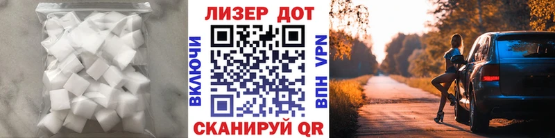 это Telegram  что такое   Пенза  ЛСД экстази ecstasy 