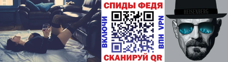 цены наркотик  Пенза  Метамфетамин витя 
