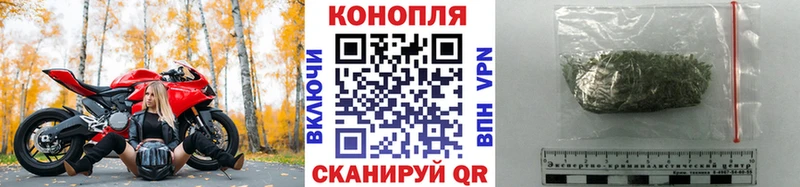 блэк спрут ссылка  Пенза  Каннабис OG Kush 